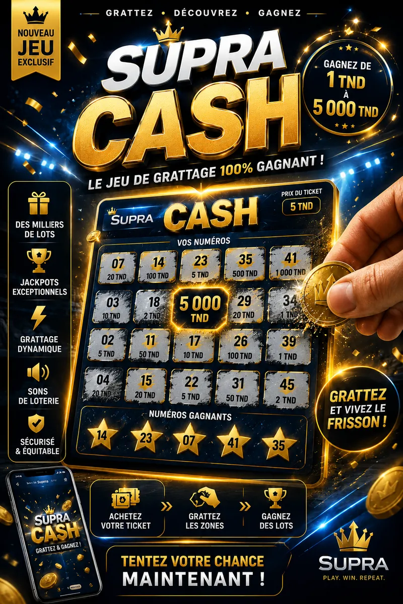 Affiche Supra CASH
